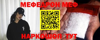 дистиллят марихуана Можайск