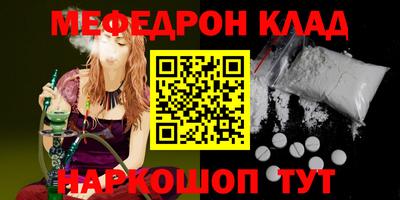 героин Можга
