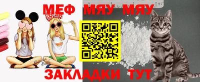 дистиллят марихуана Можайск