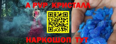героин Можга