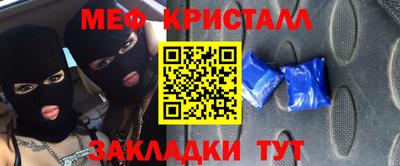 героин Можга