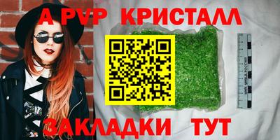 героин Можга