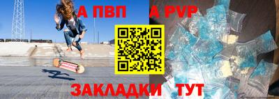 кокаин премиум Моздок