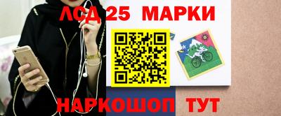 героин Можга