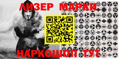 героин Можга