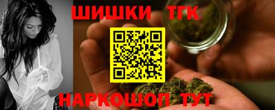героин Можга