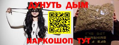 героин Можга