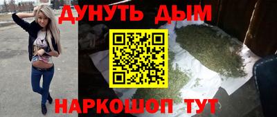 героин Можга