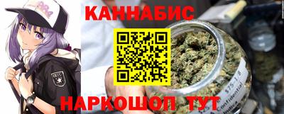 героин Можга