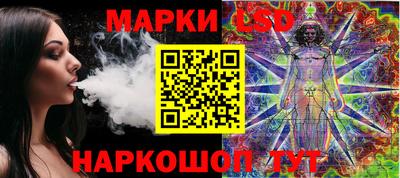 кокаин премиум Моздок