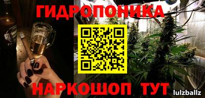 кокаин премиум Моздок