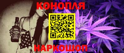кокаин премиум Моздок