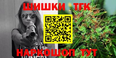 кокаин премиум Моздок