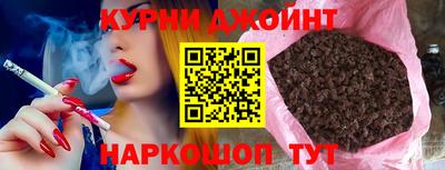 героин Можга