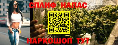героин Можга