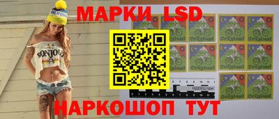 кокаин премиум Моздок