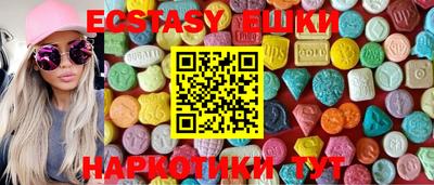 дистиллят марихуана Можайск