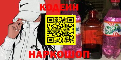 дистиллят марихуана Можайск
