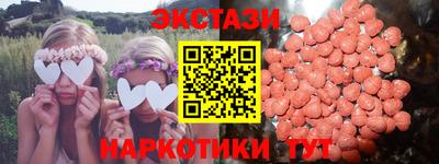 дистиллят марихуана Можайск