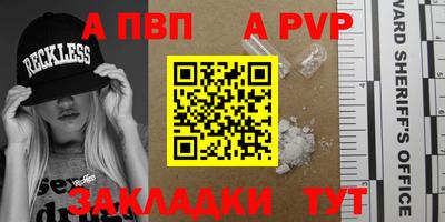героин Можга