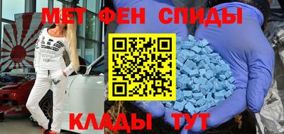 дистиллят марихуана Можайск