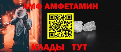 дистиллят марихуана Можайск