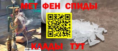 дистиллят марихуана Можайск