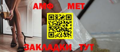 дистиллят марихуана Можайск