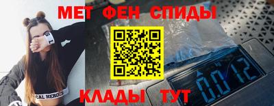 дистиллят марихуана Можайск