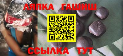 кокаин премиум Моздок