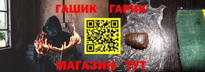 дистиллят марихуана Можайск