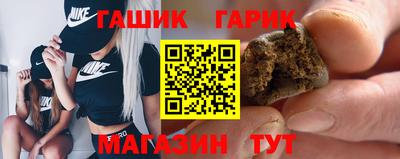 дистиллят марихуана Можайск