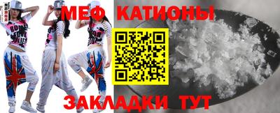 героин Можга