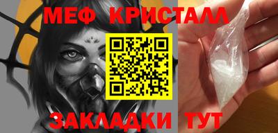 героин Можга